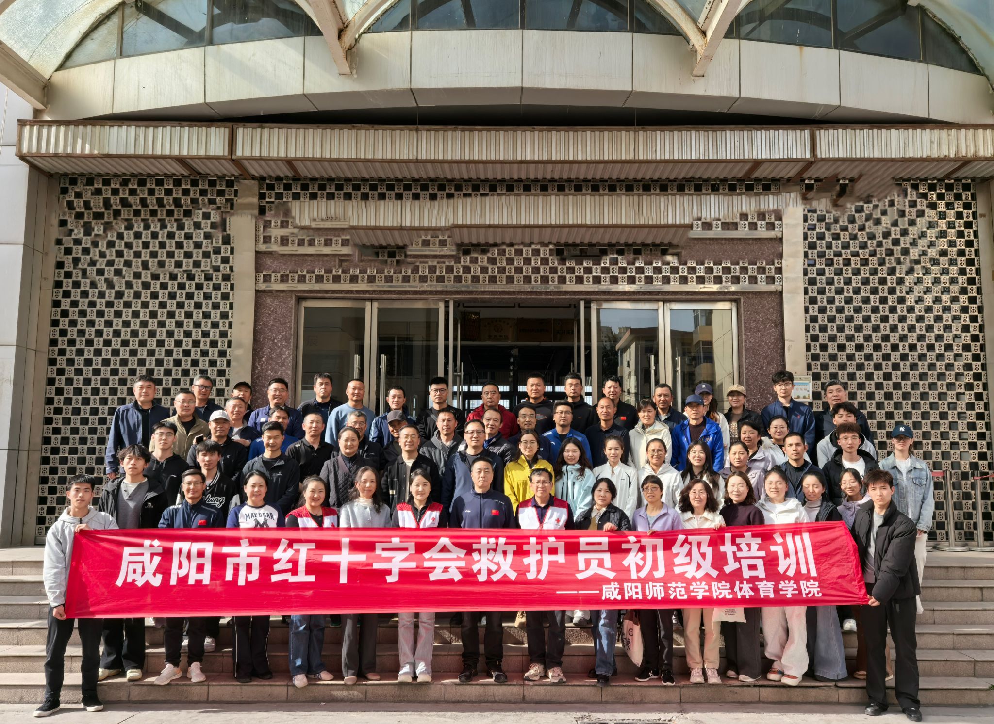 365英国上市公司成功举办...